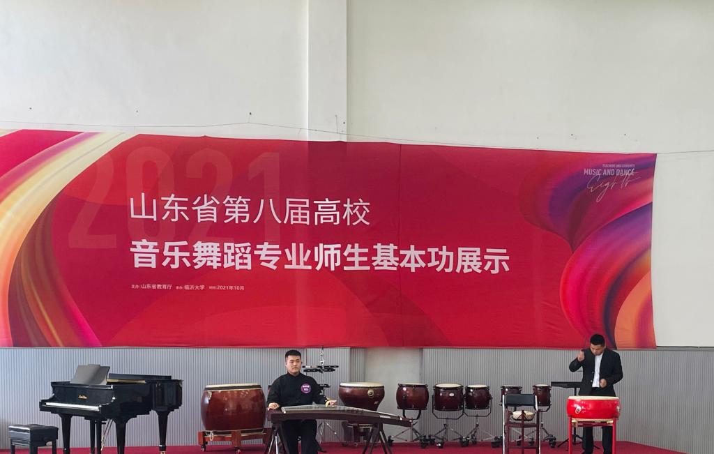 437ccm必赢国际官网