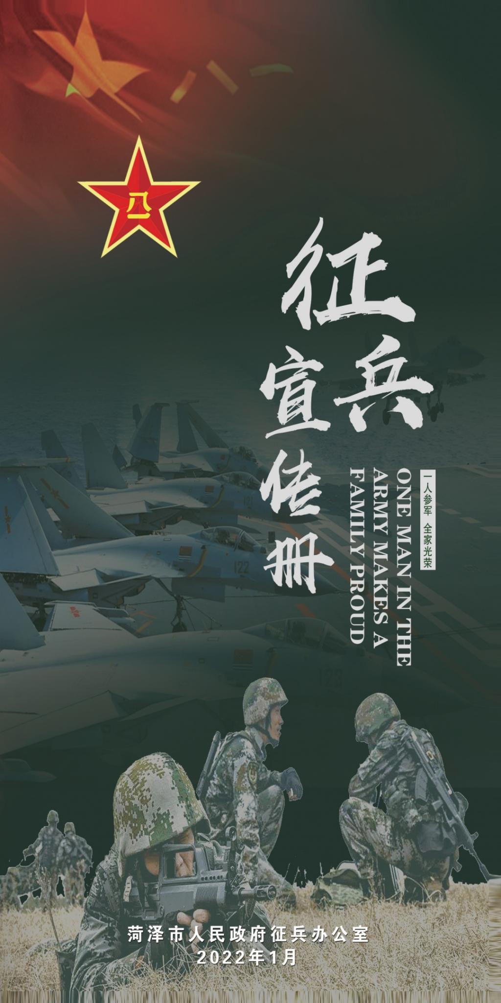 437ccm必赢国际官网
