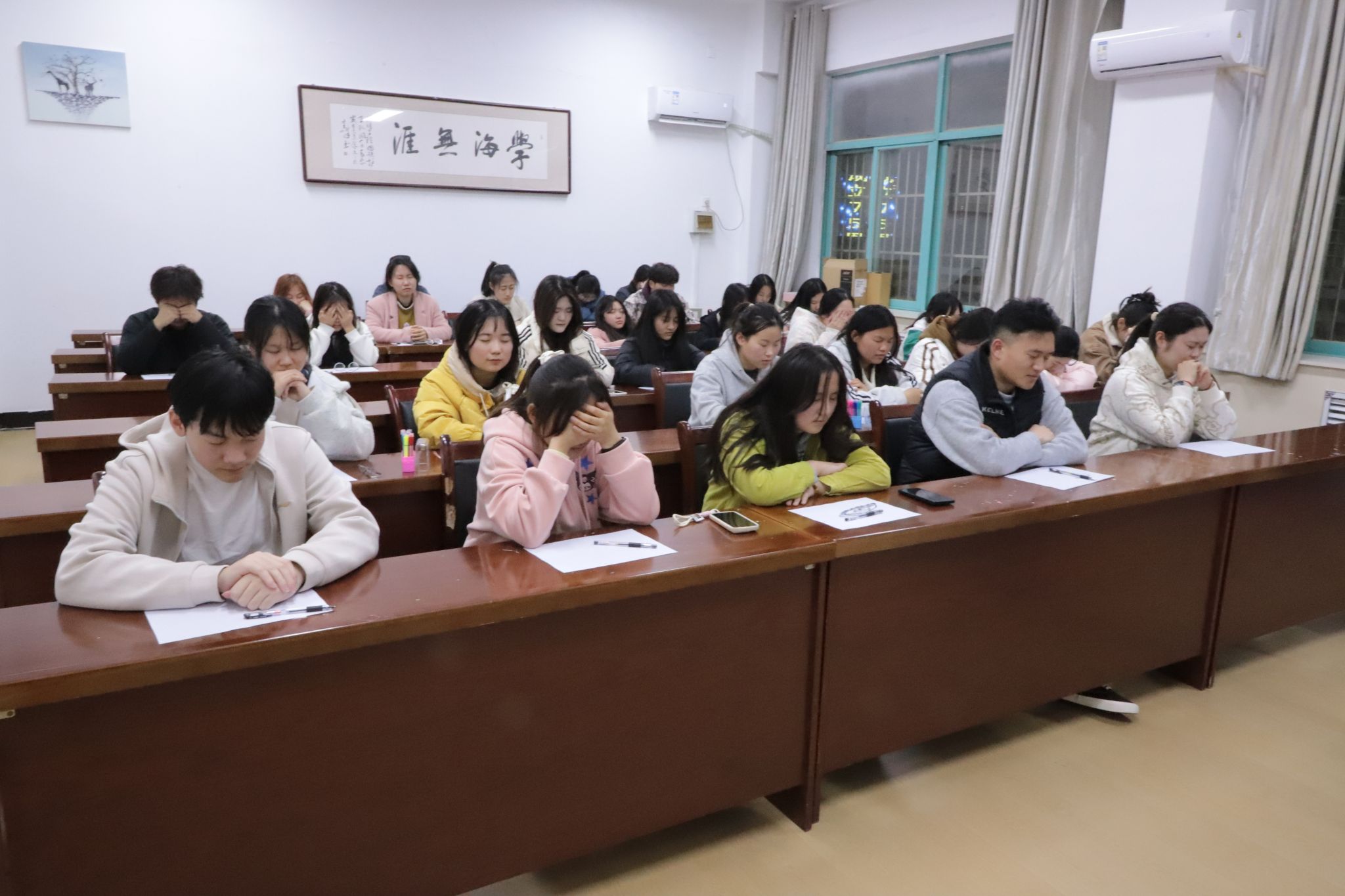 437ccm必赢国际官网