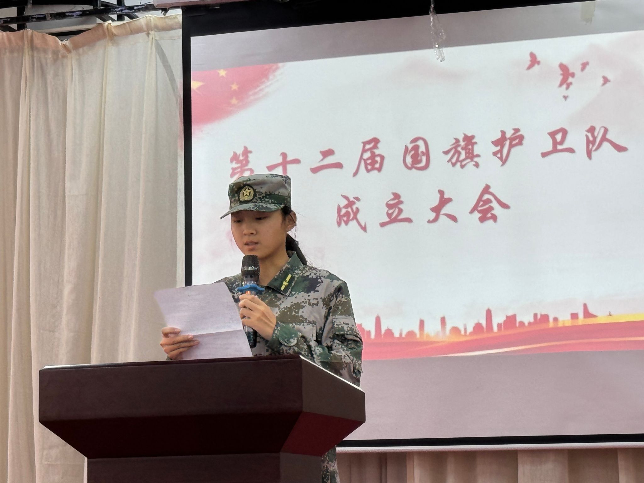 437ccm必赢国际官网