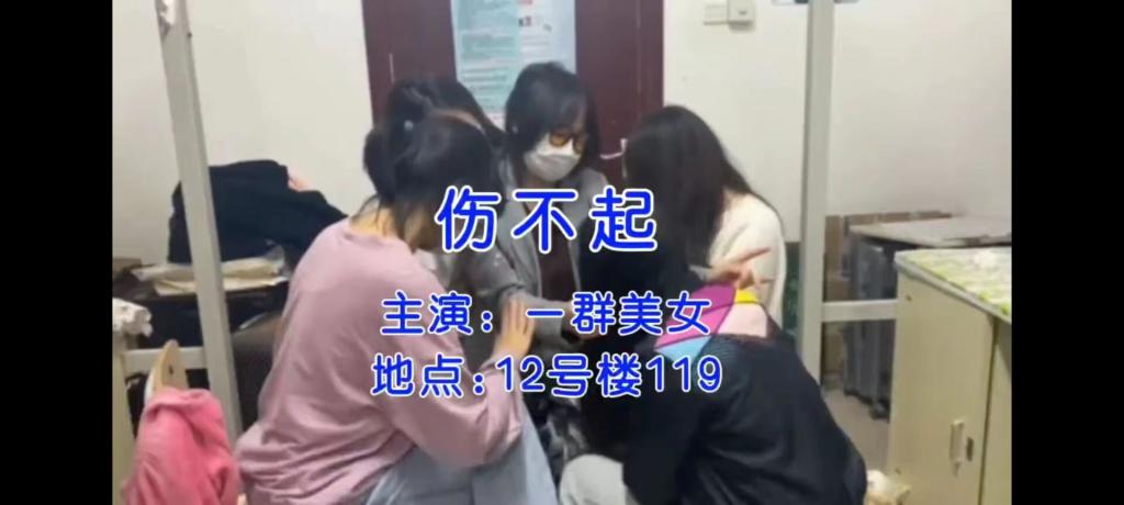 437ccm必赢国际官网