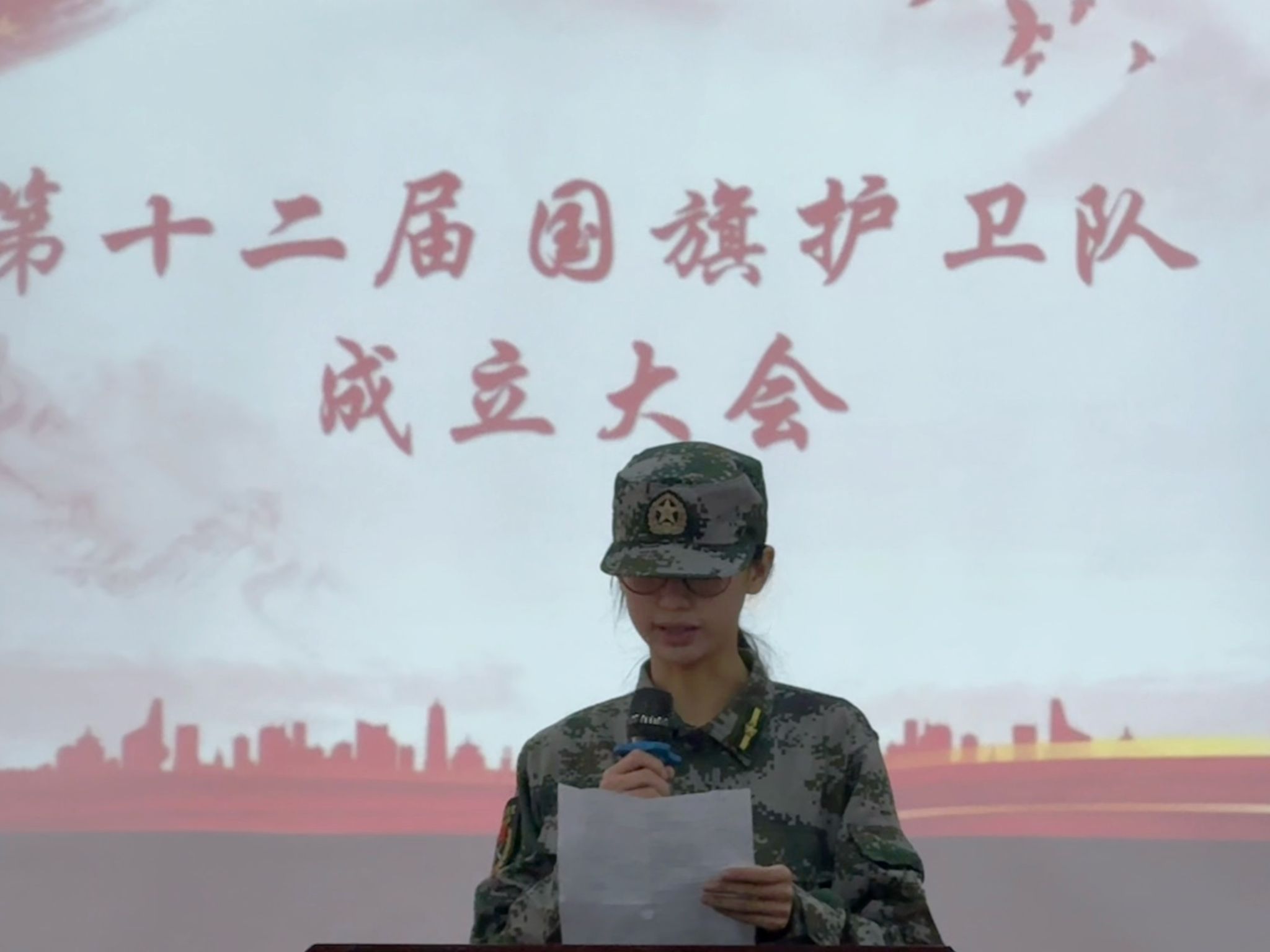 437ccm必赢国际官网