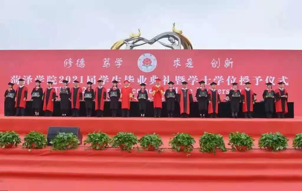 437ccm必赢国际官网