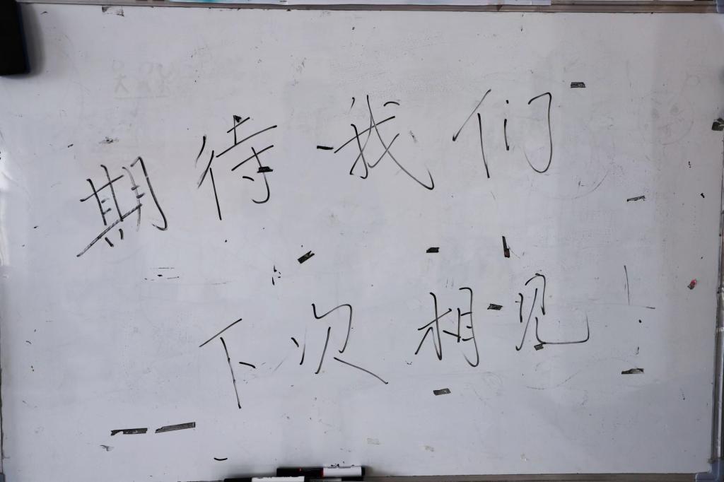 437ccm必赢国际官网