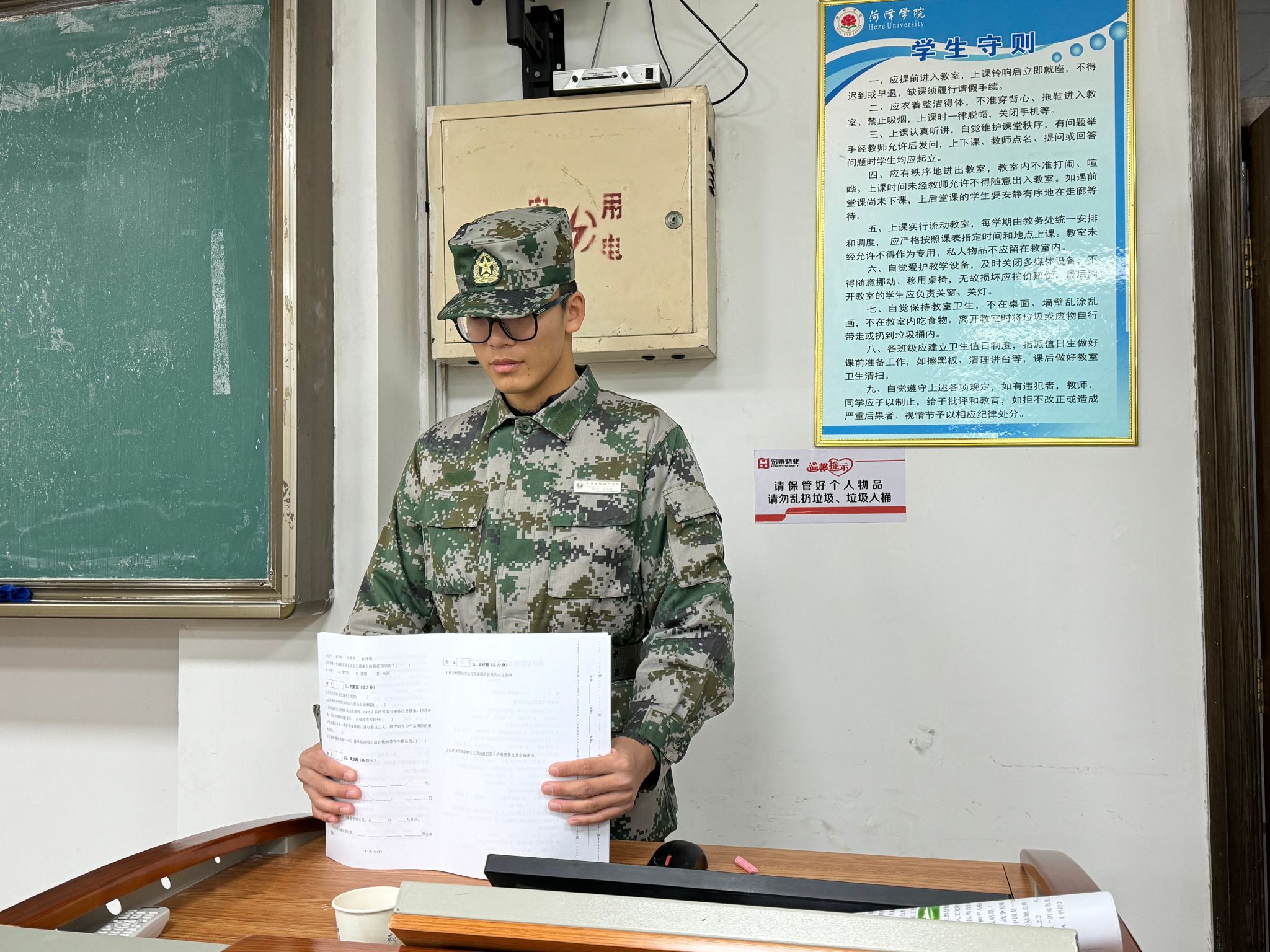 437ccm必赢国际官网