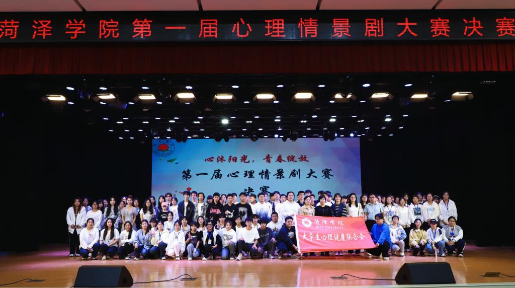 437ccm必赢国际官网