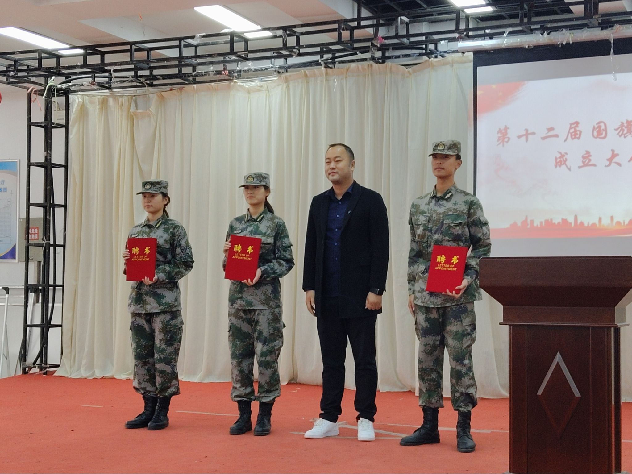 437ccm必赢国际官网