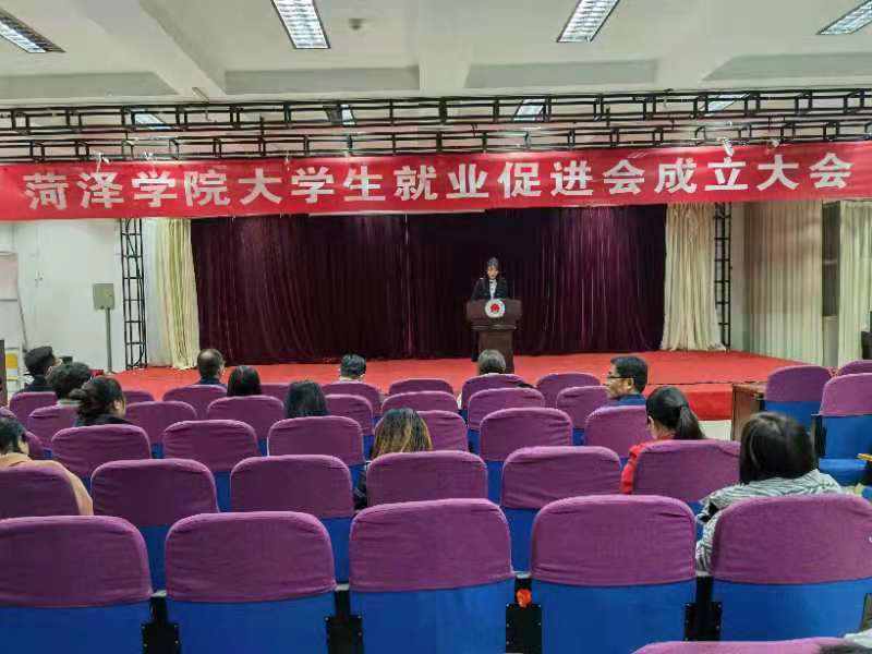 437ccm必赢国际官网