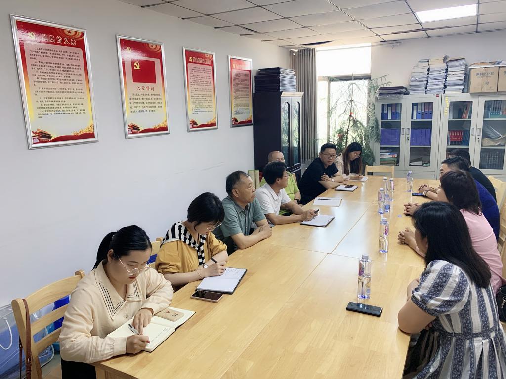 437ccm必赢国际官网