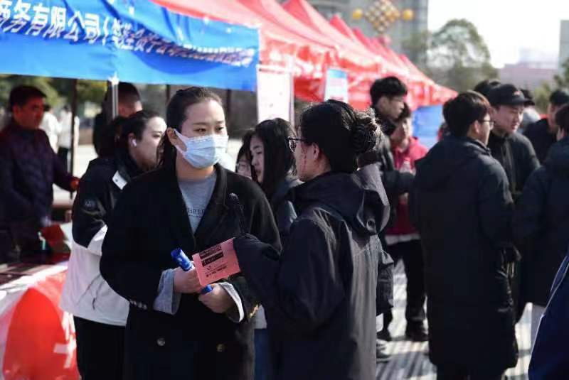 437ccm必赢国际官网