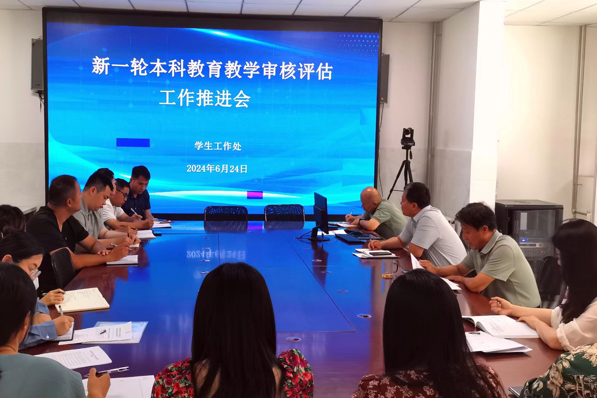 437ccm必赢国际官网