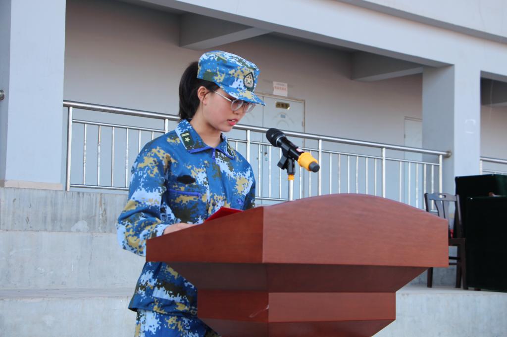 437ccm必赢国际官网