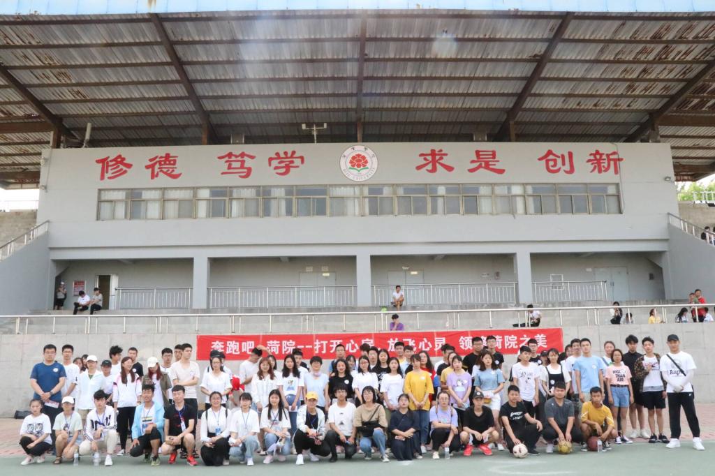 437ccm必赢国际官网
