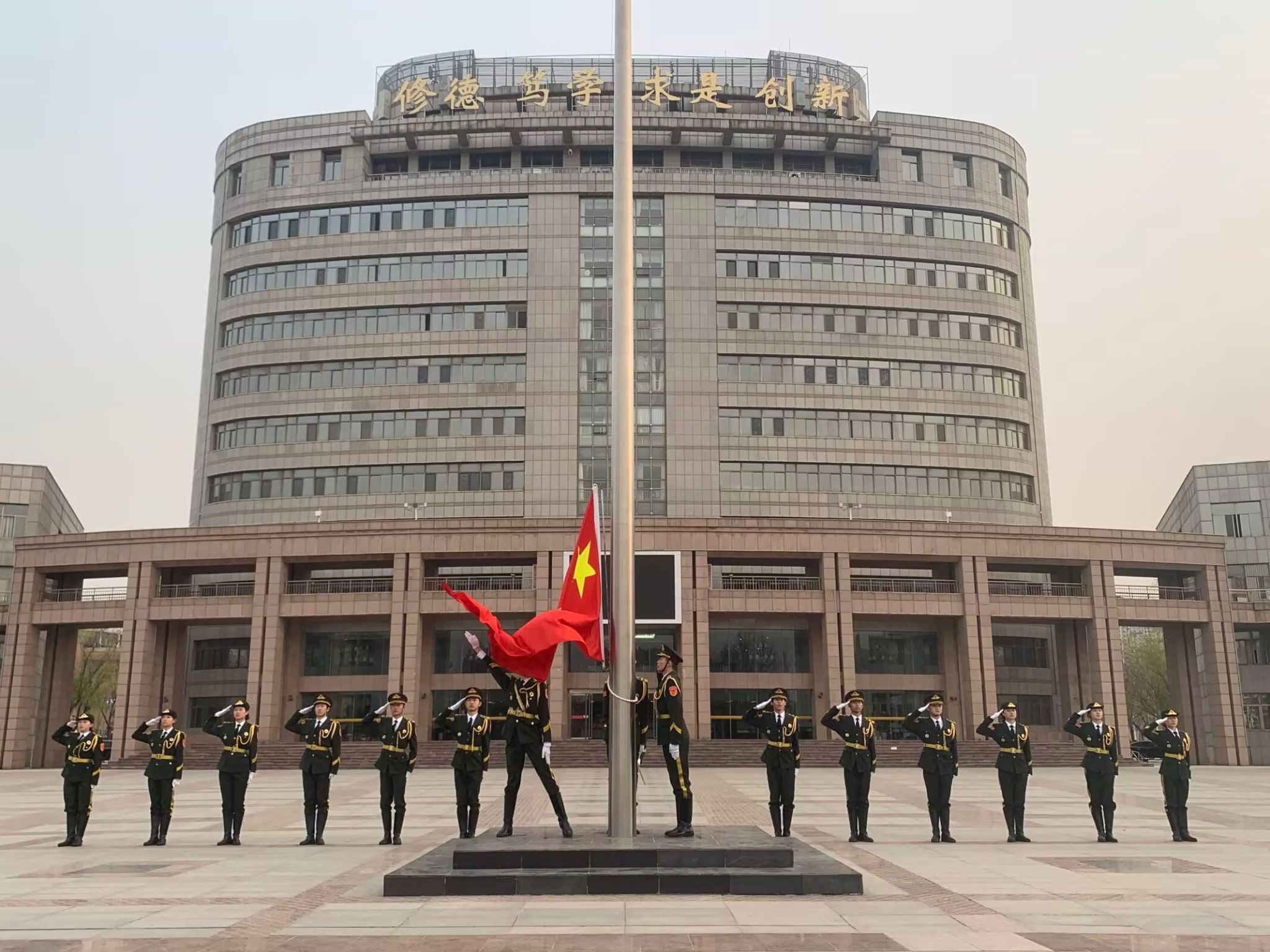 437ccm必赢国际官网