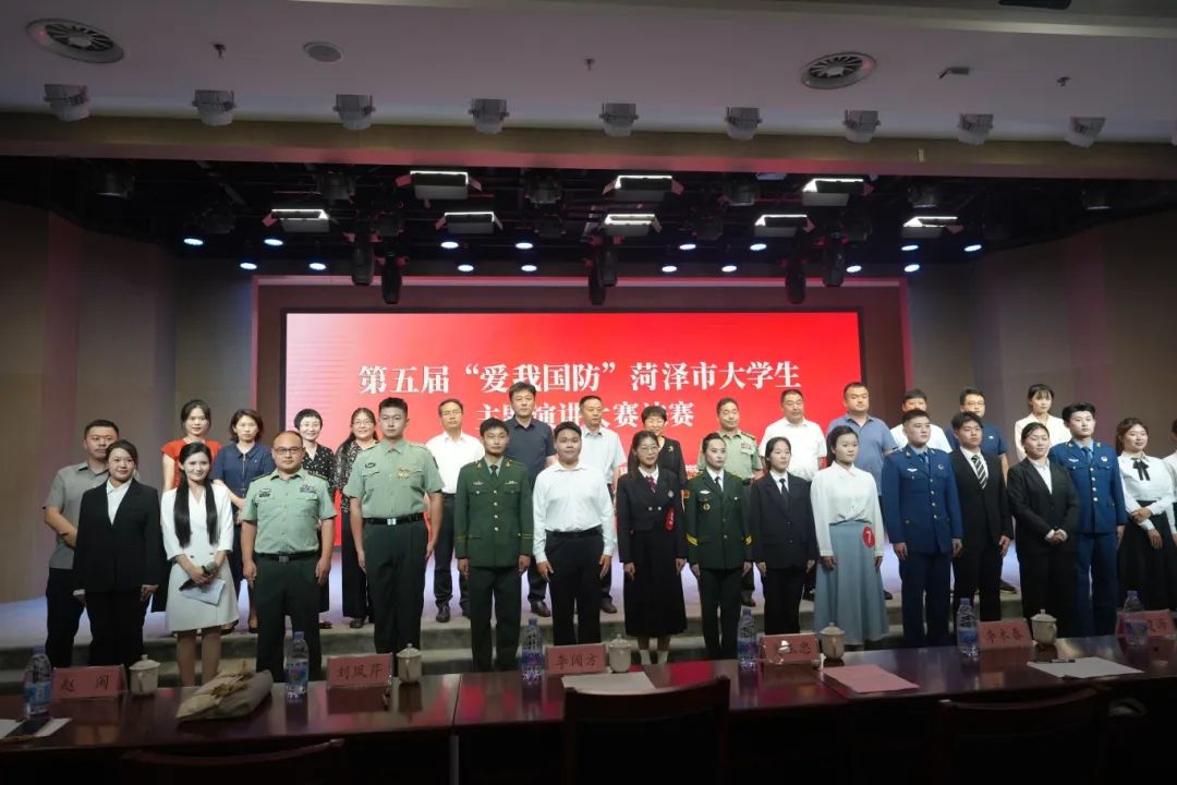 图片 图片