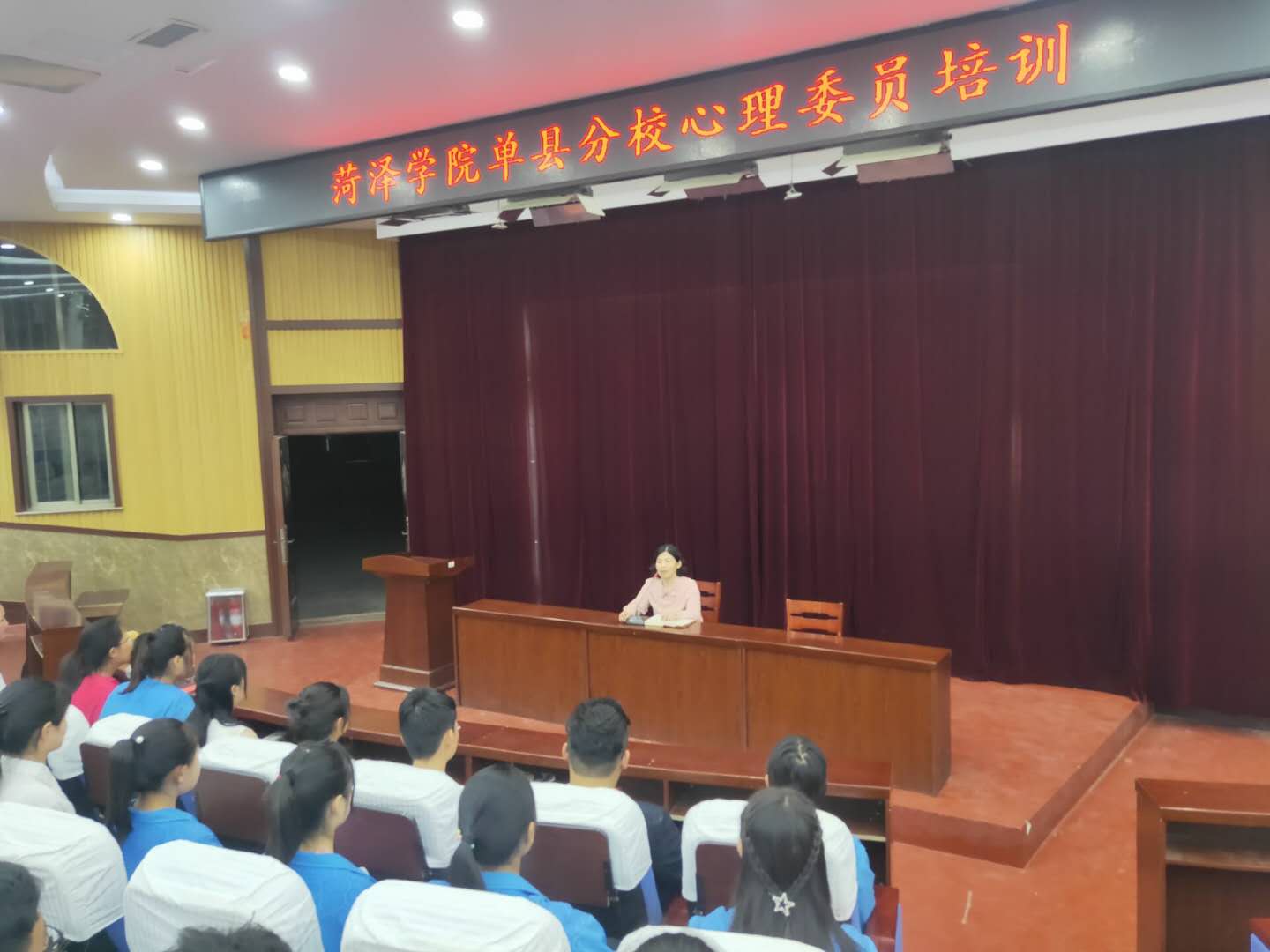 437ccm必赢国际官网