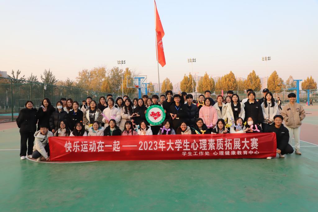 437ccm必赢国际官网