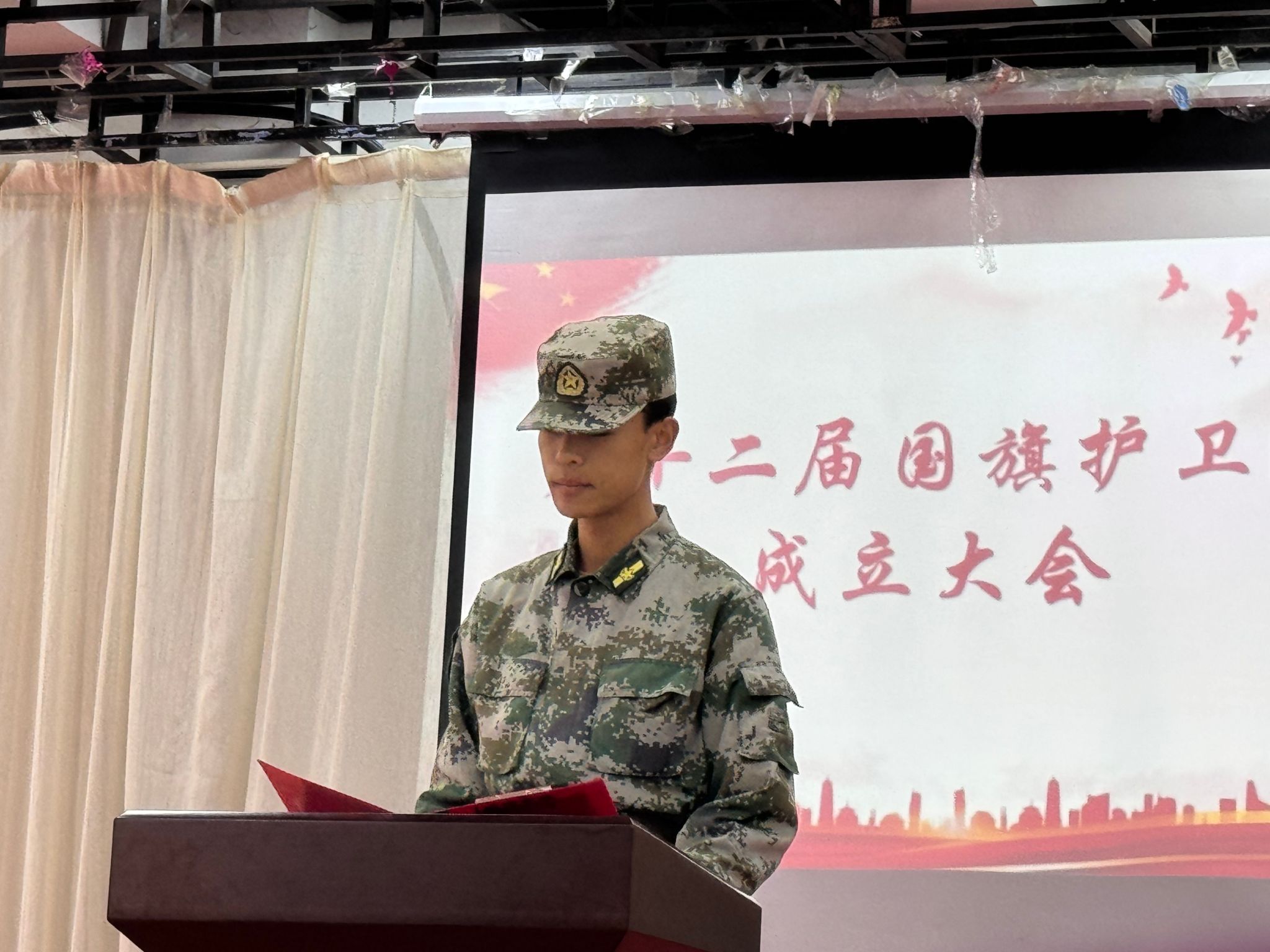 437ccm必赢国际官网