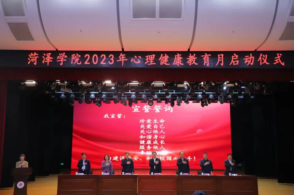 437ccm必赢国际官网