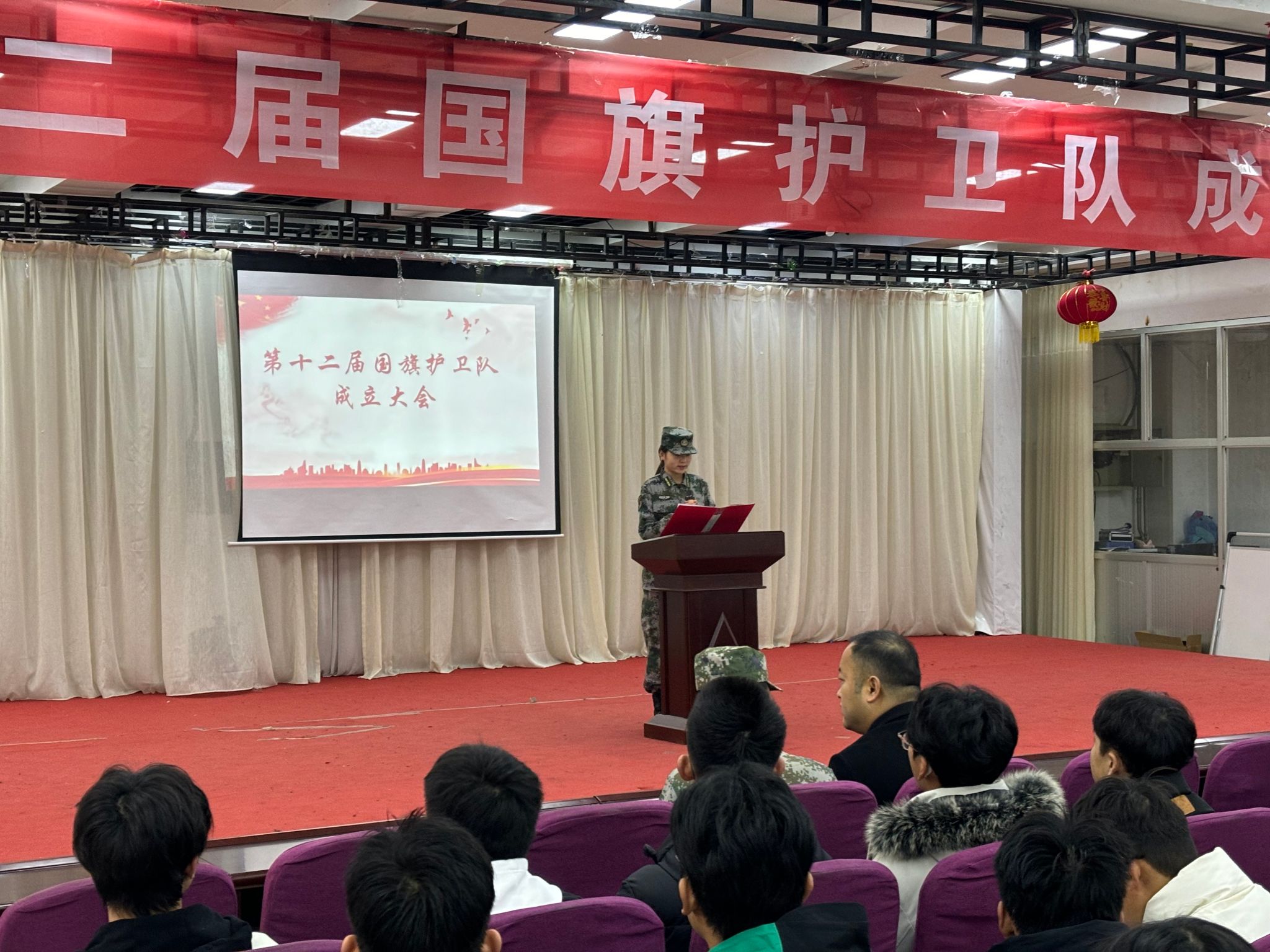 437ccm必赢国际官网