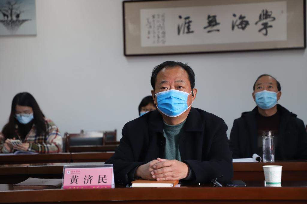437ccm必赢国际官网