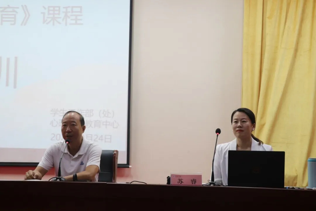 437ccm必赢国际官网