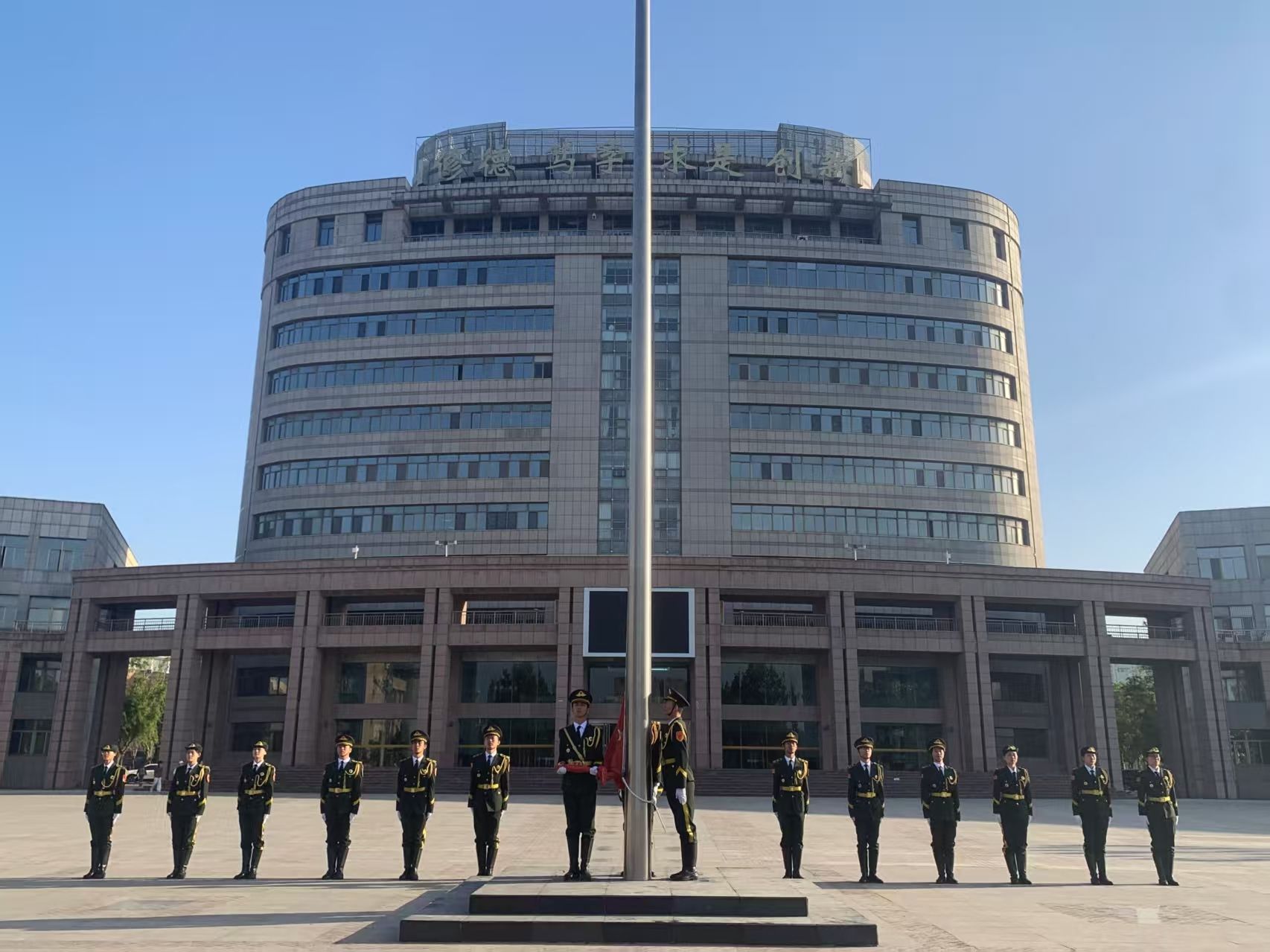 437ccm必赢国际官网