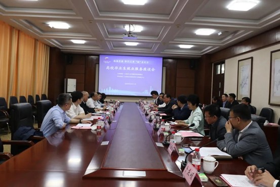 437ccm必赢国际官网