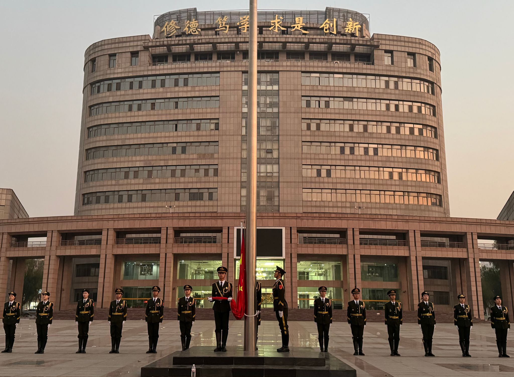 437ccm必赢国际官网