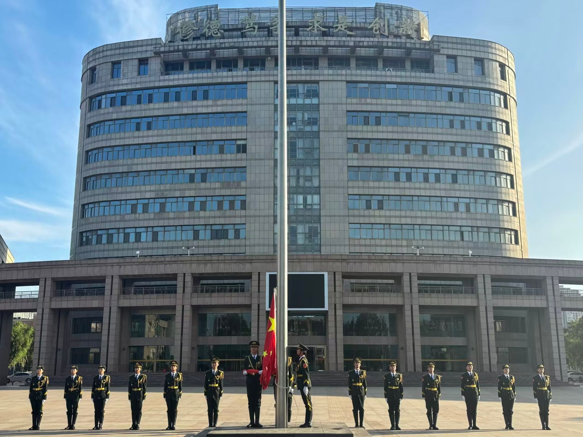 437ccm必赢国际官网