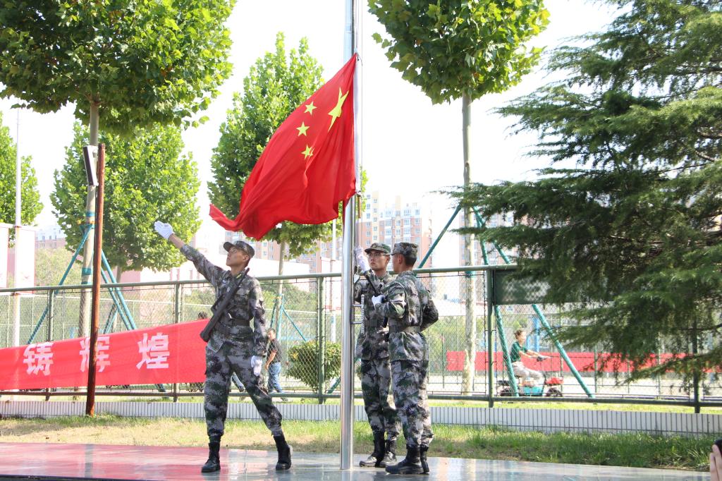 437ccm必赢国际官网