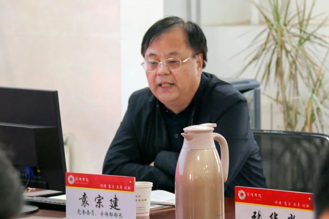 437ccm必赢国际官网