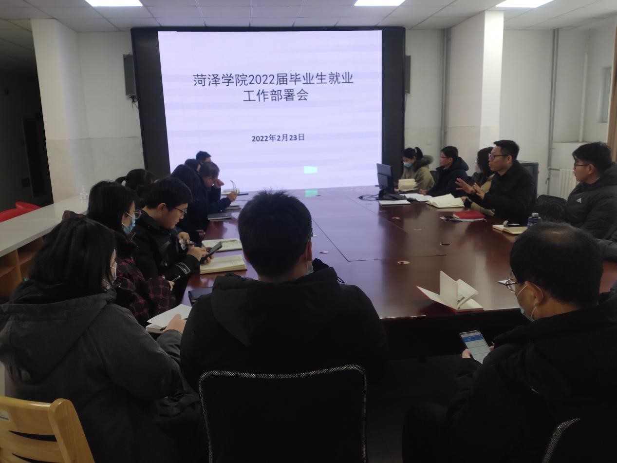 437ccm必赢国际官网