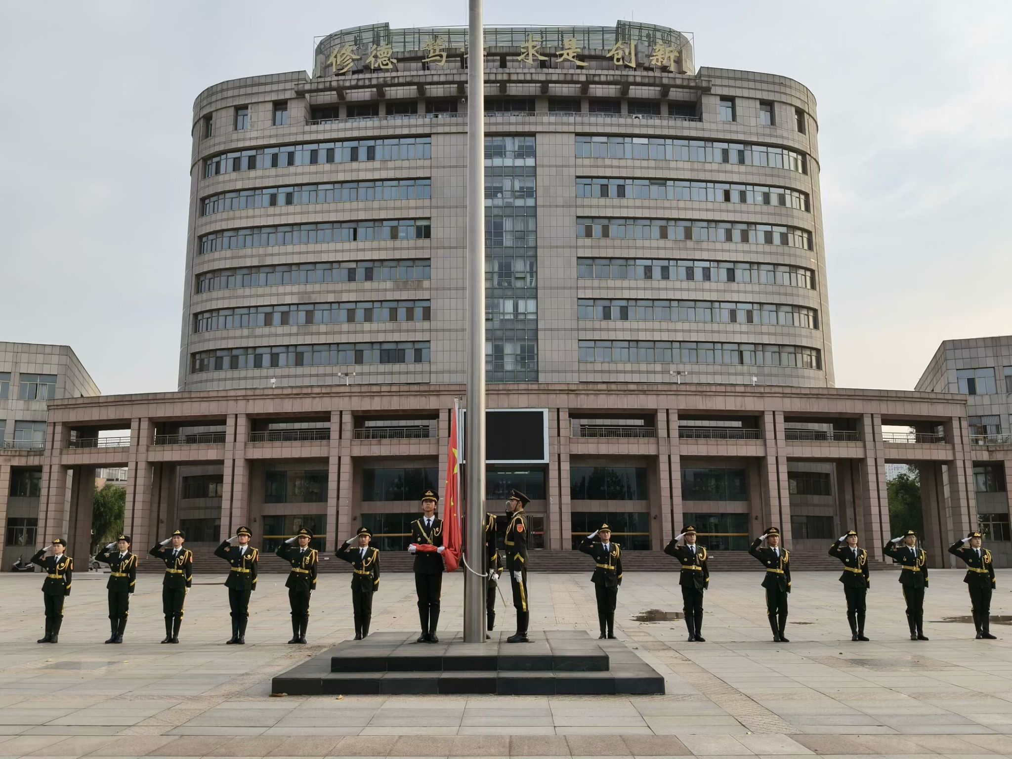 437ccm必赢国际官网