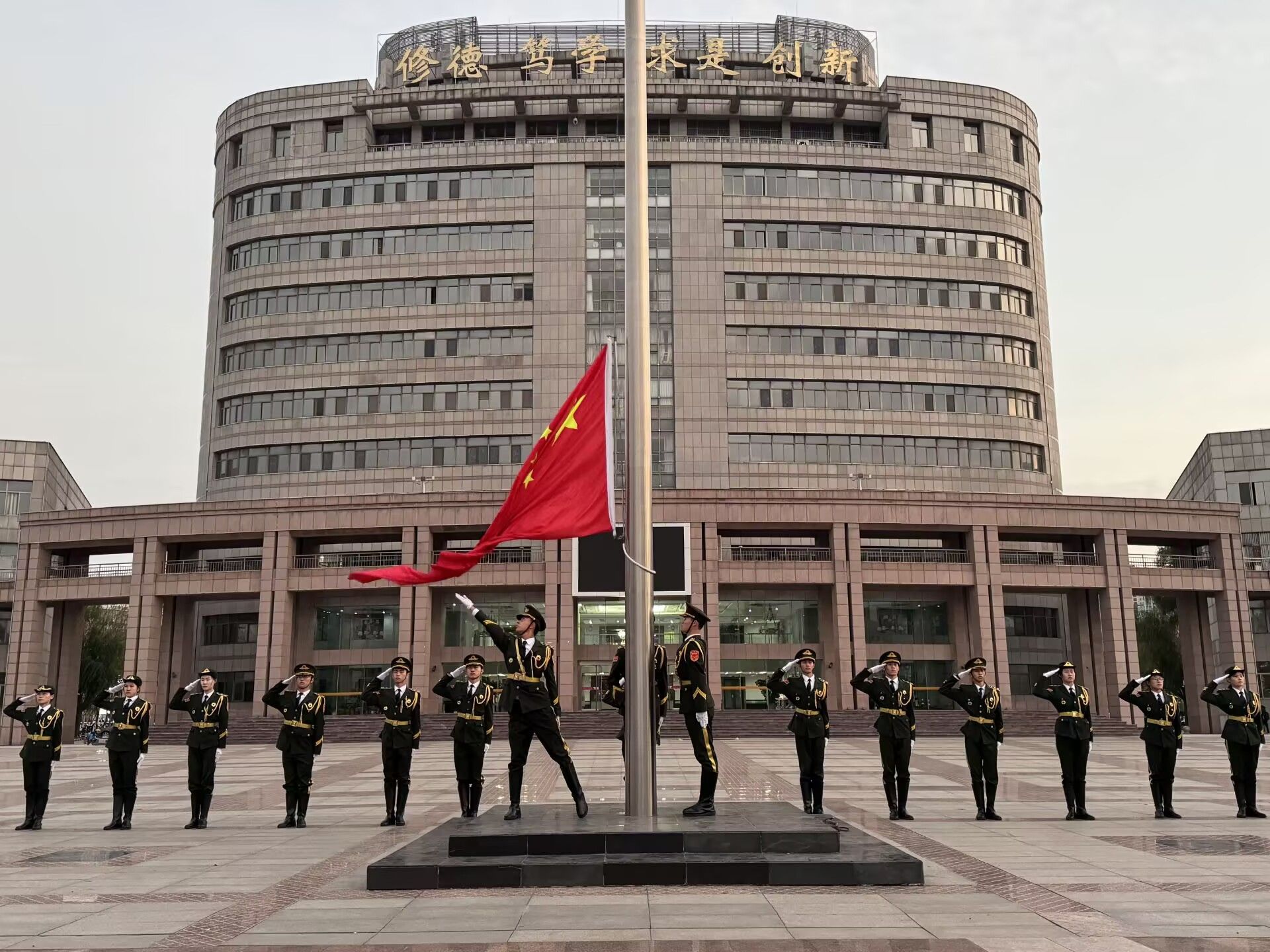 437ccm必赢国际官网