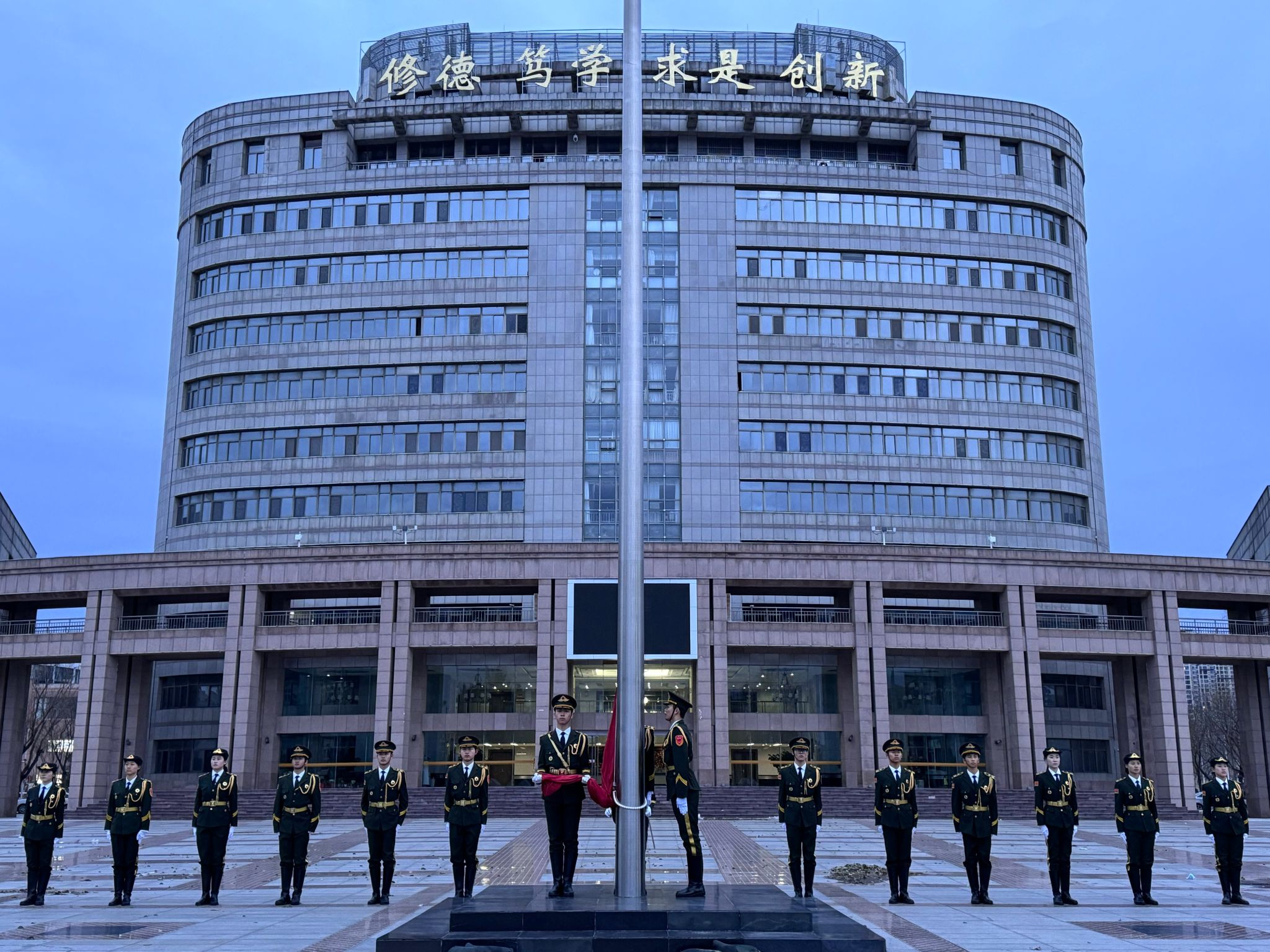 437ccm必赢国际官网