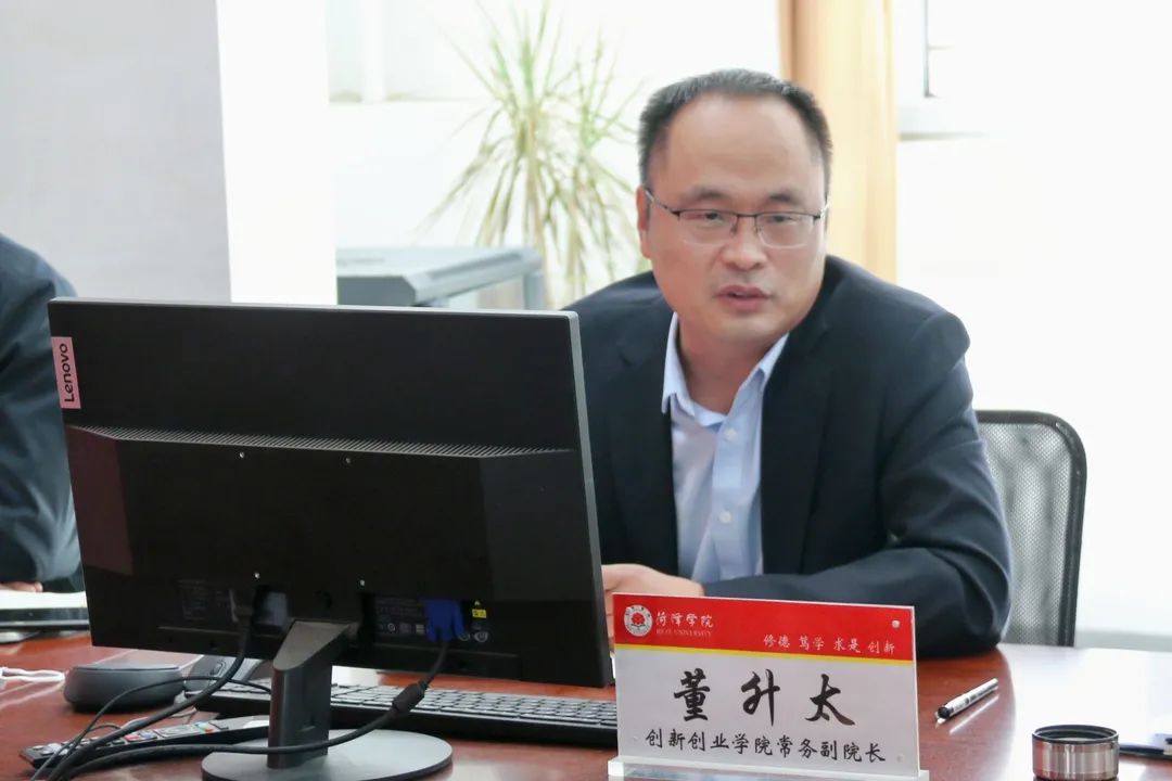 437ccm必赢国际官网