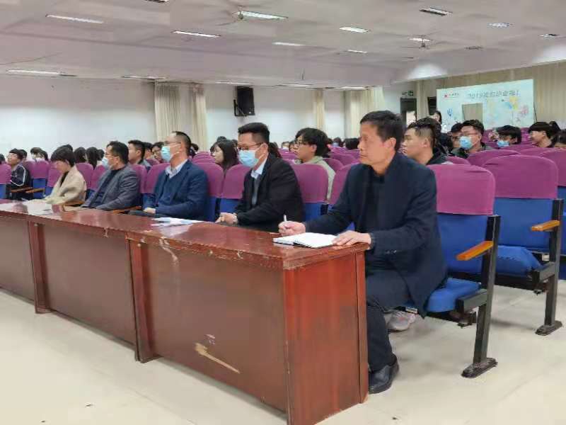 437ccm必赢国际官网