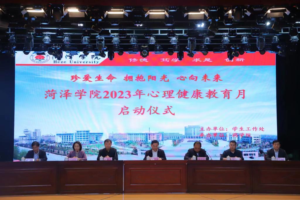 437ccm必赢国际官网