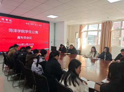 437ccm必赢国际官网