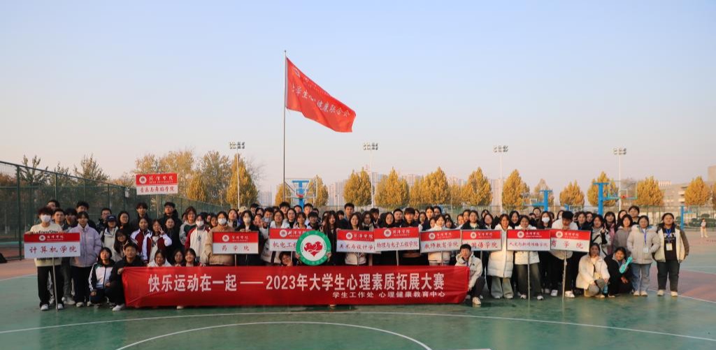 437ccm必赢国际官网