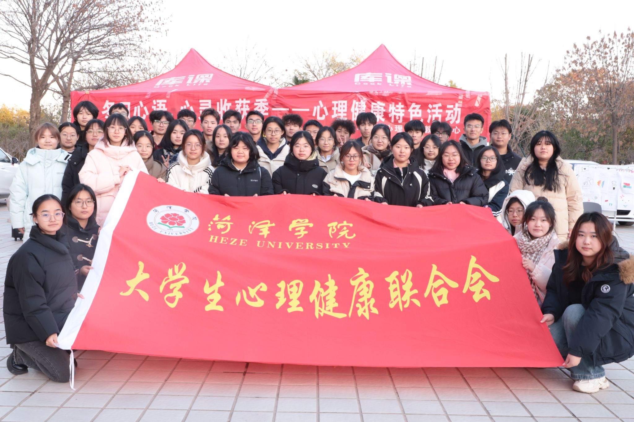 437ccm必赢国际官网