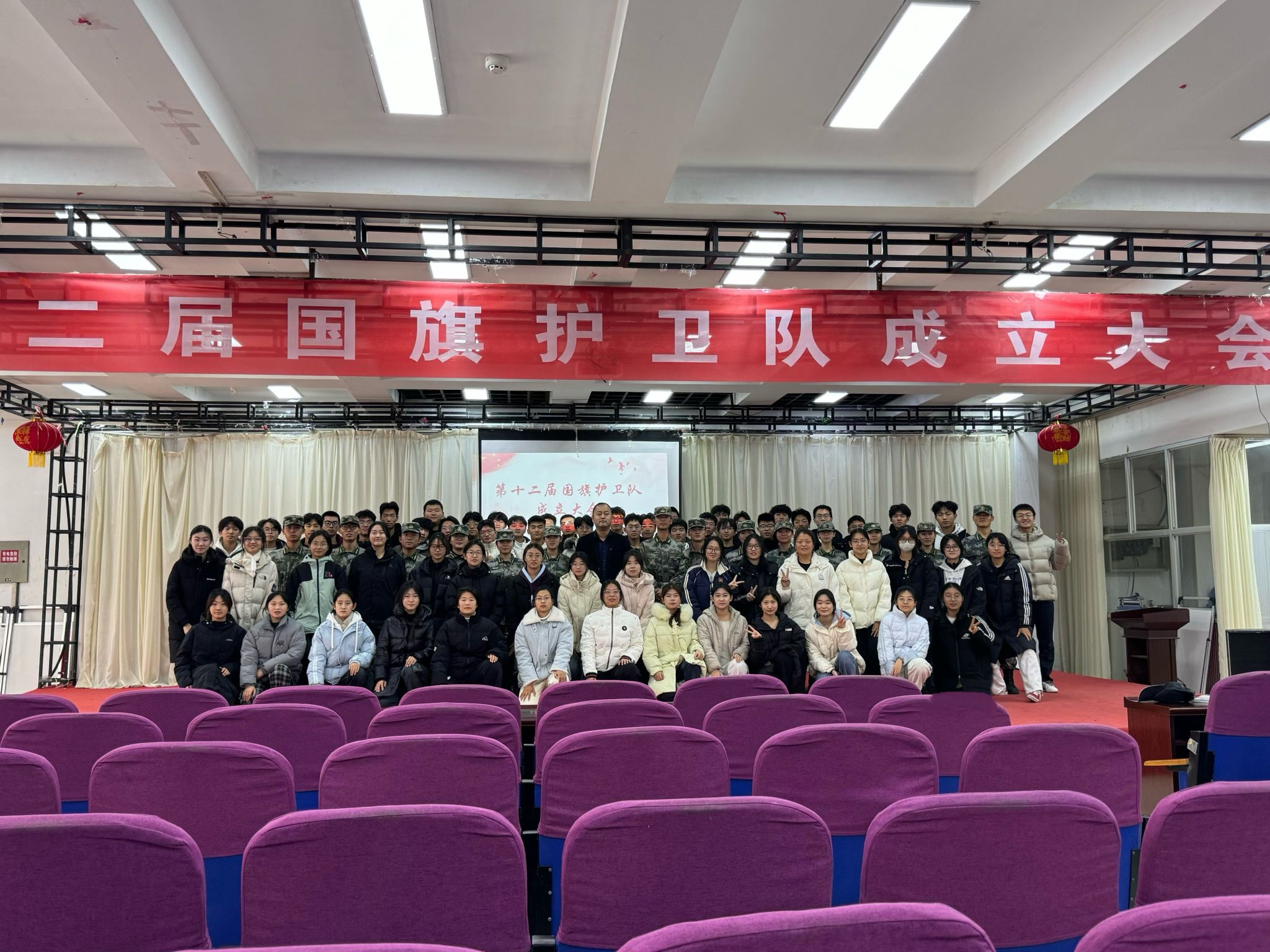 437ccm必赢国际官网