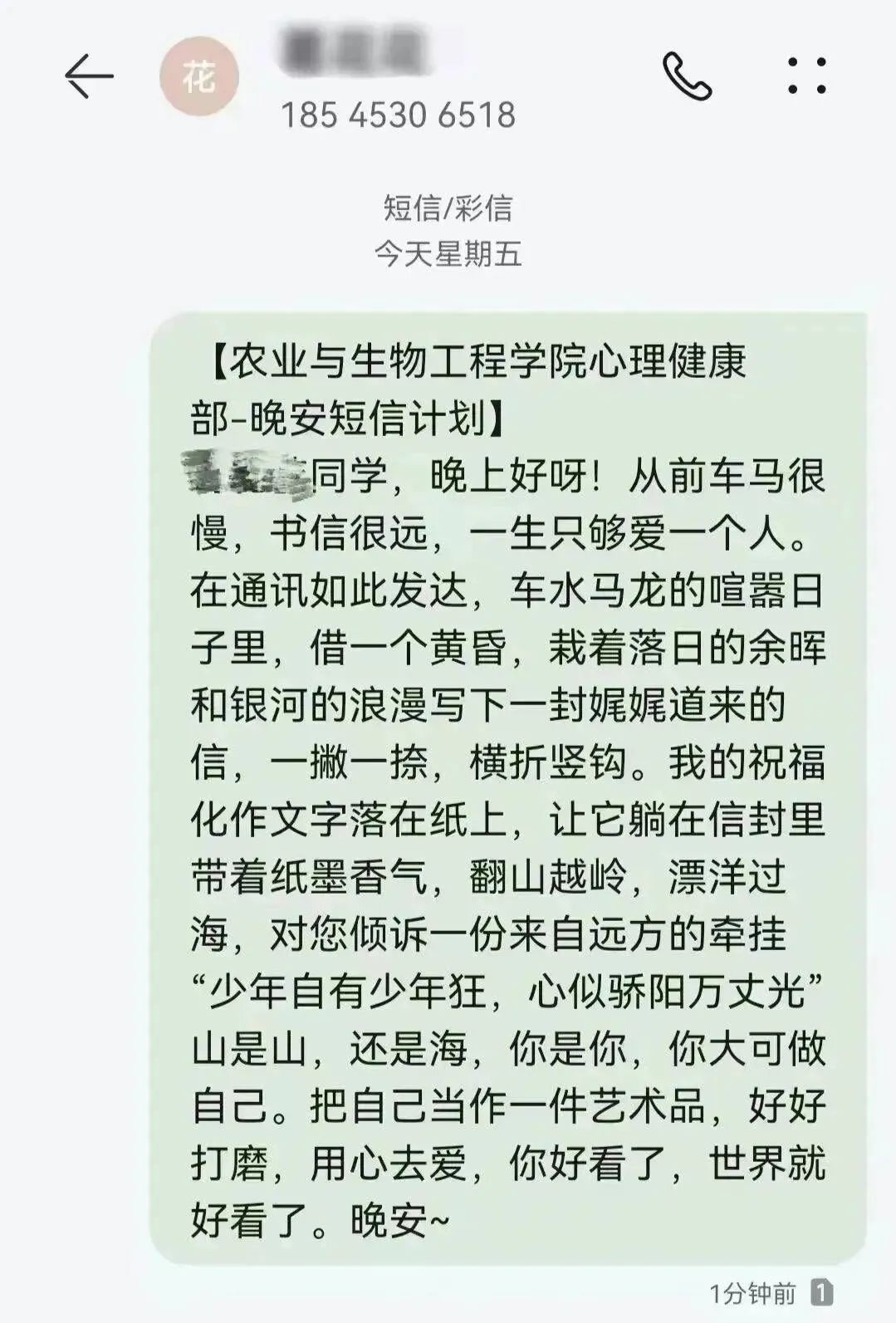 437ccm必赢国际官网