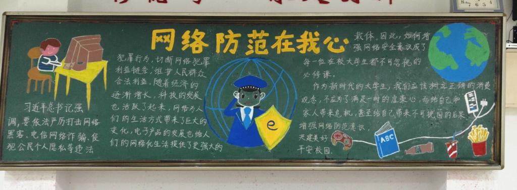 437ccm必赢国际官网