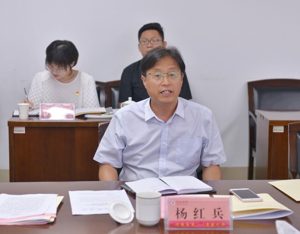 437ccm必赢国际官网