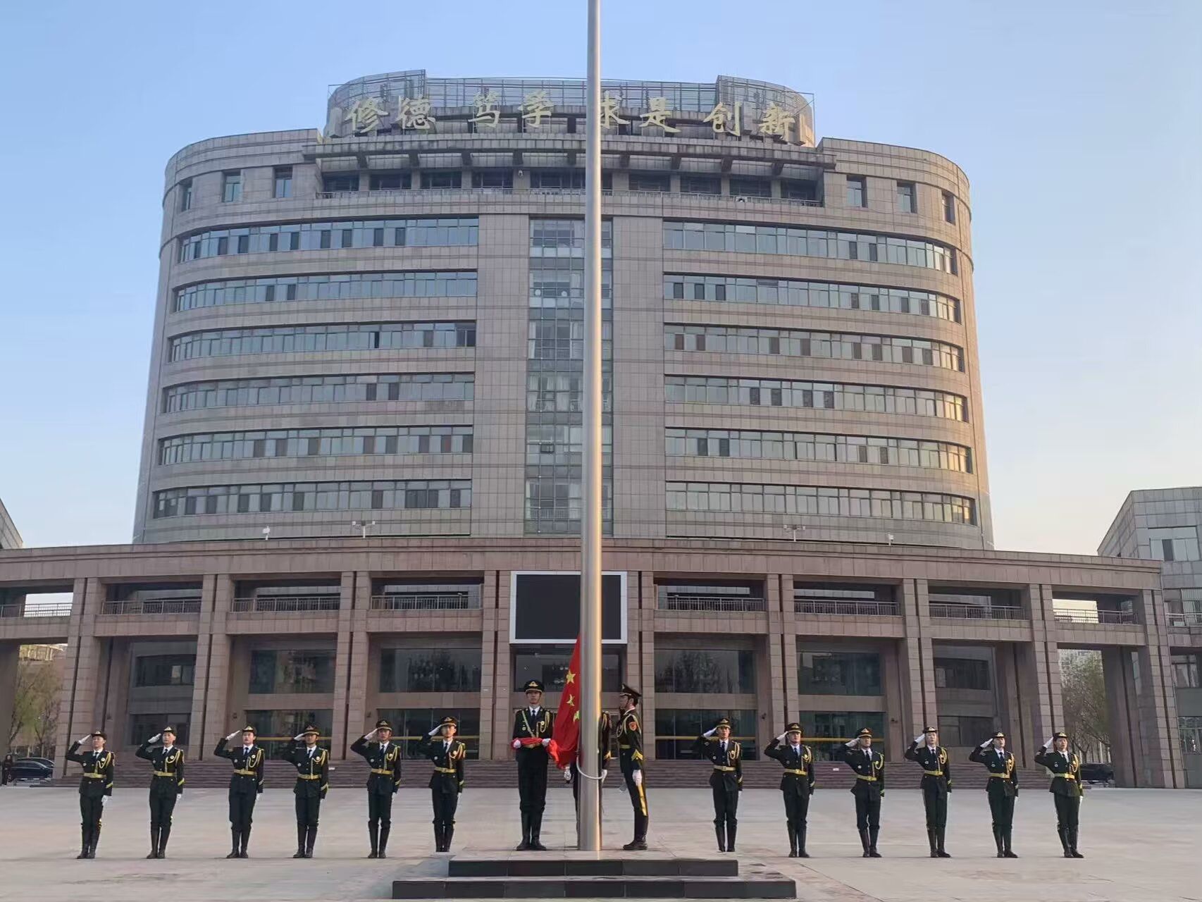 437ccm必赢国际官网