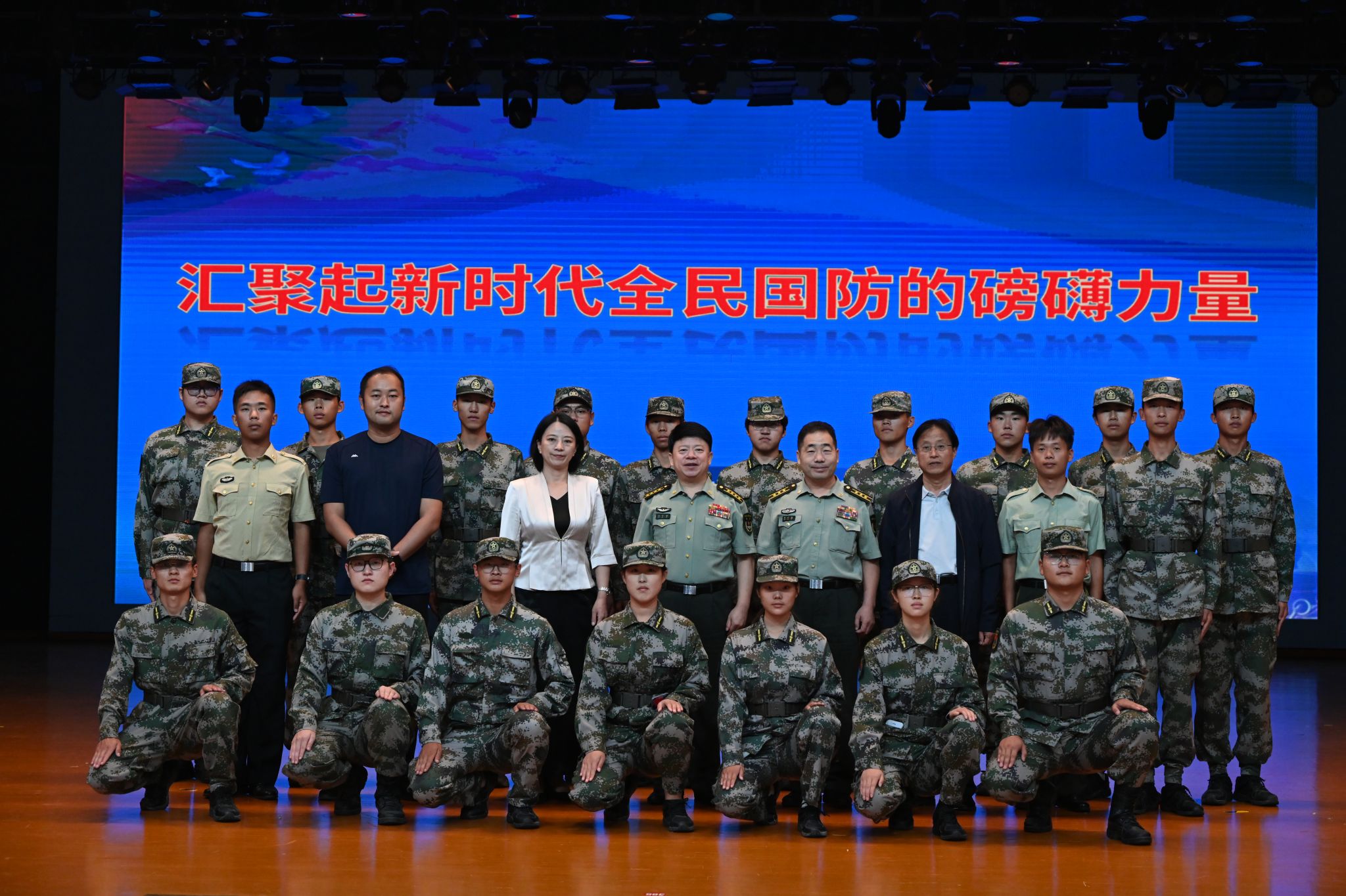 437ccm必赢国际官网