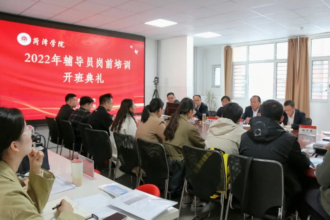 437ccm必赢国际官网