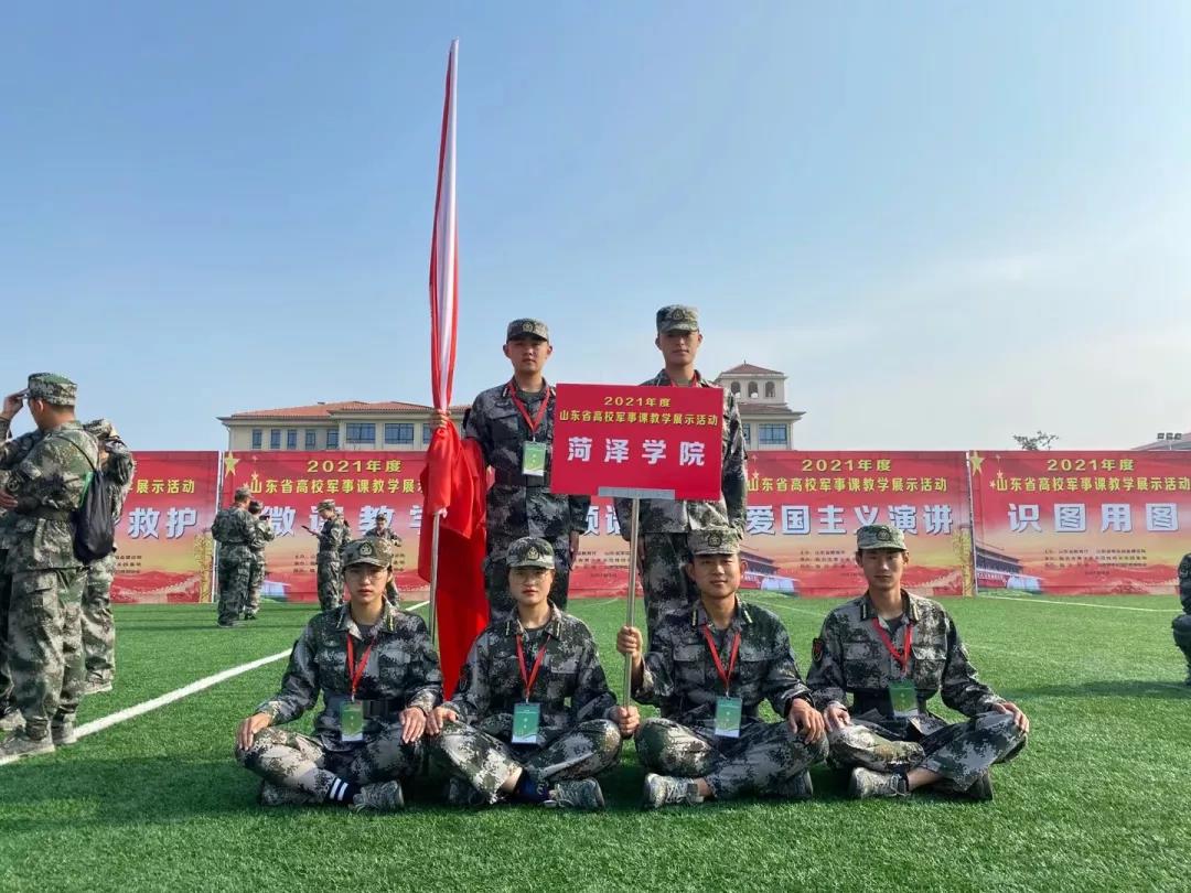 437ccm必赢国际官网